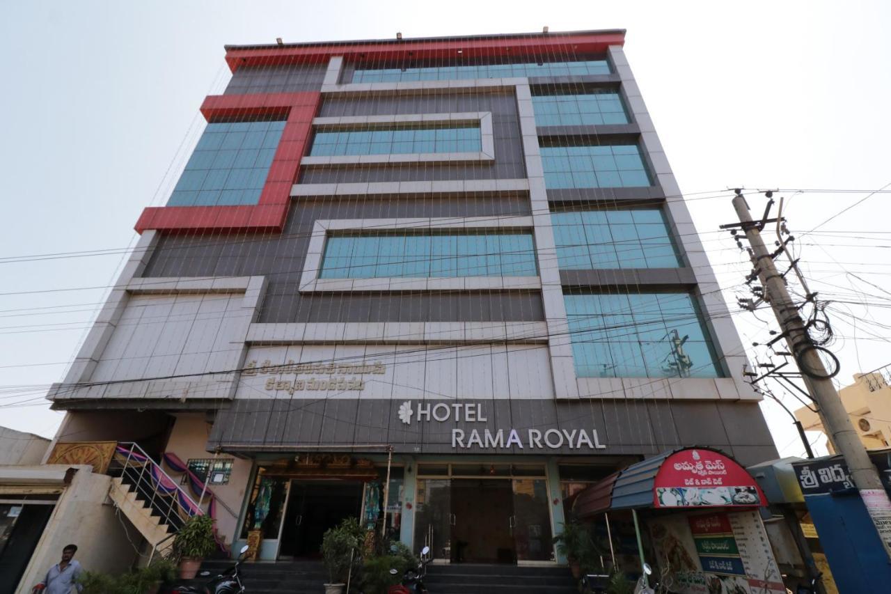 OYO 29259 Hotel Rama Royal Nellore Dış mekan fotoğraf